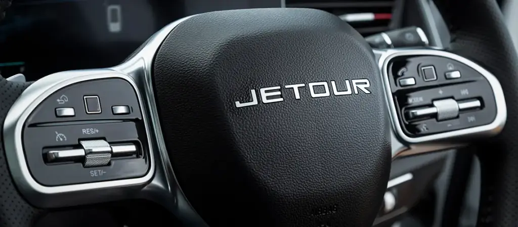 Jetour X70 Plus interior