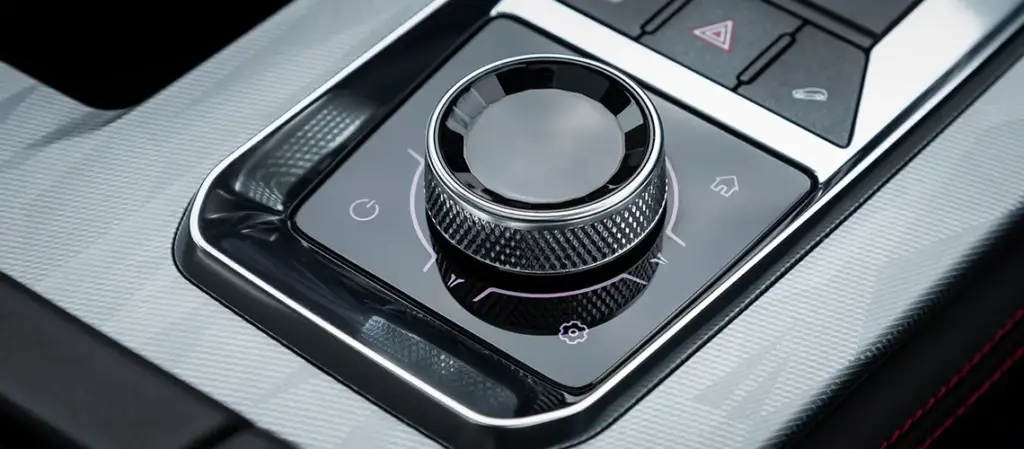 Jetour X70 Plus interior